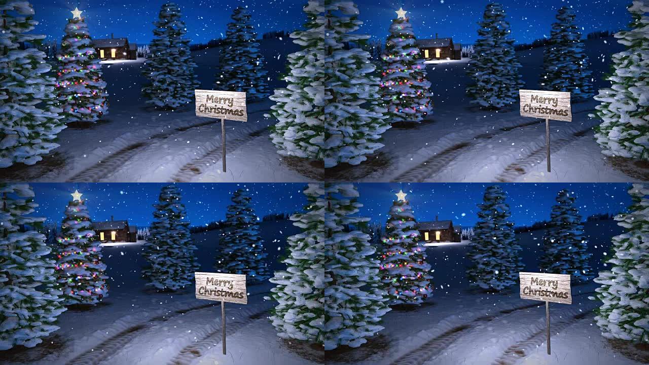 魔法冬季场景的动画，有小屋和圣诞树。3D渲染。无缝回路