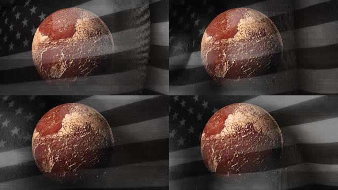 接近冥王星大气层的航天飞机界面-图像由NASA提供