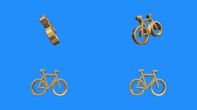 色键蓝色背景上的软金色自行车符号旋转动画-新质量独特爱情浪漫动态视频镜头