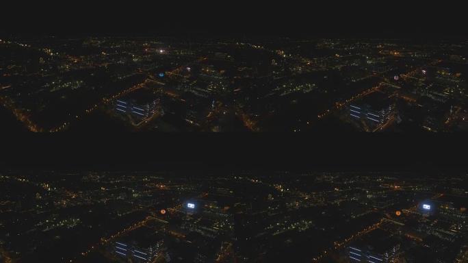 Aerial city with skyscrapers and buildings by nigh