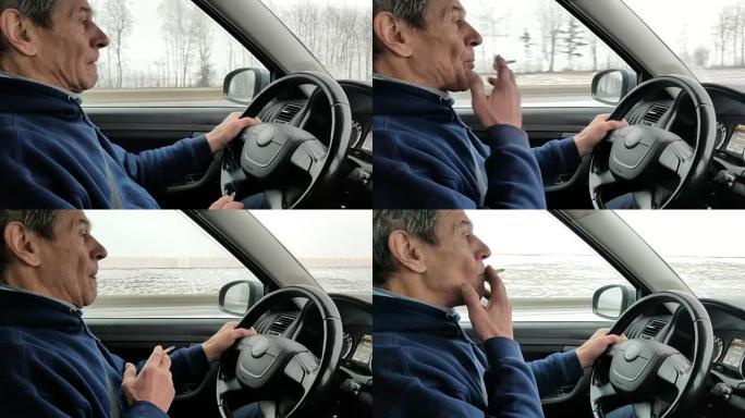 这位75岁的老人开车抽烟
