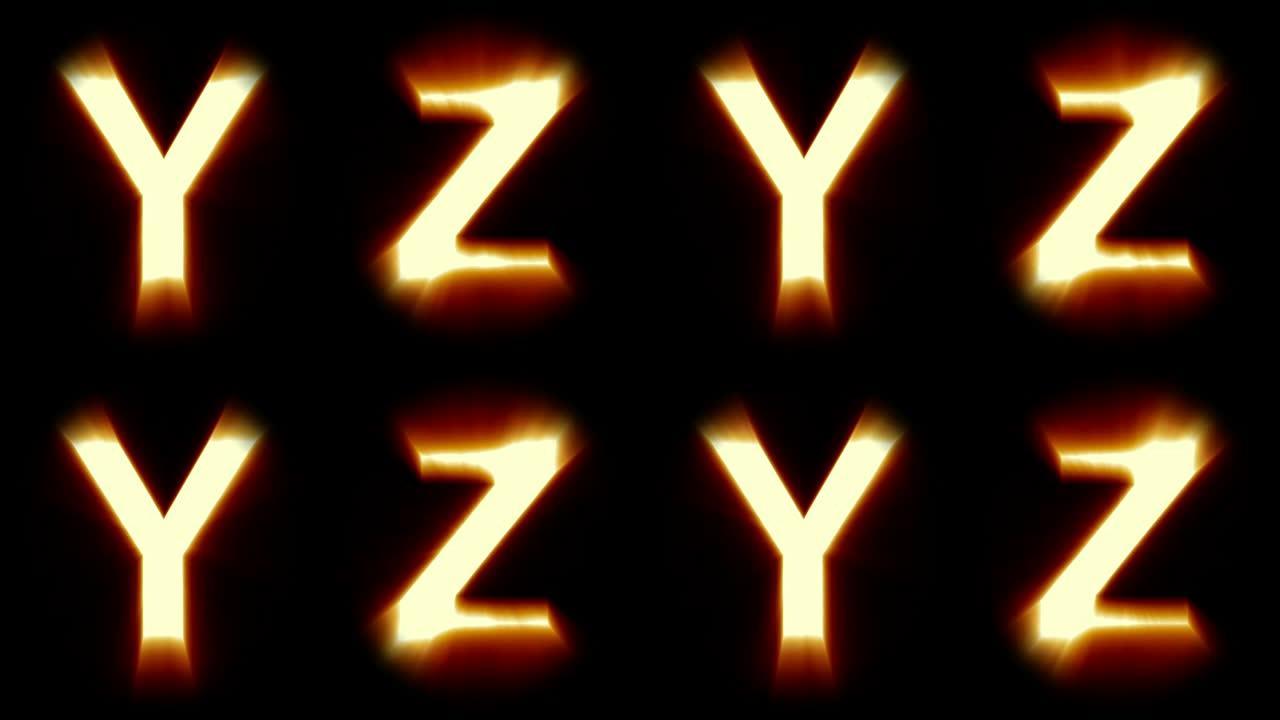 轻字母Y和Z-暖橙色光-闪烁闪烁动画循环-隔离