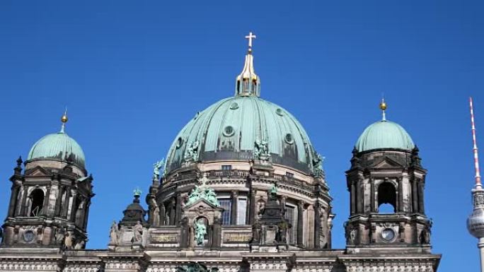 柏林大教堂的Pan镜头