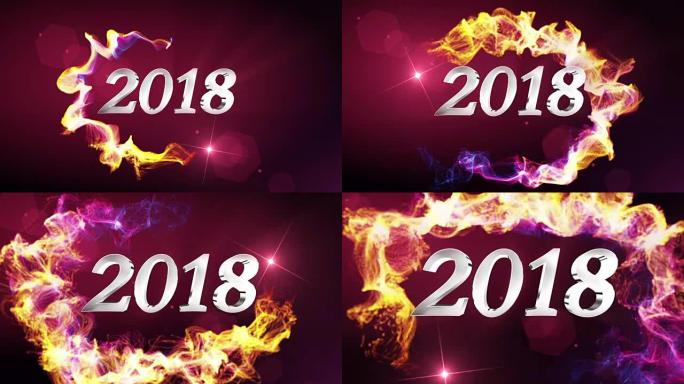 2018，新年动画，渲染，背景，循环