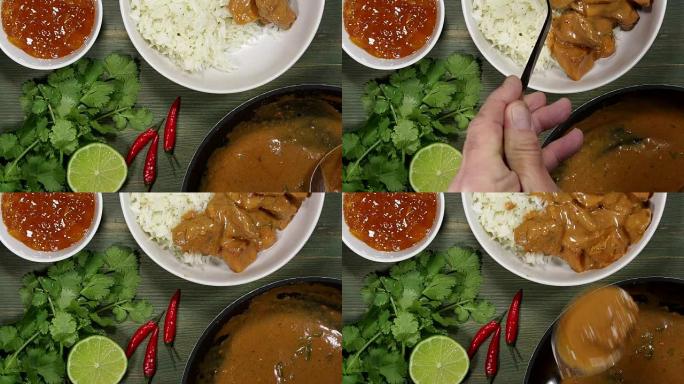 泰式咖喱牛肉和印度香米