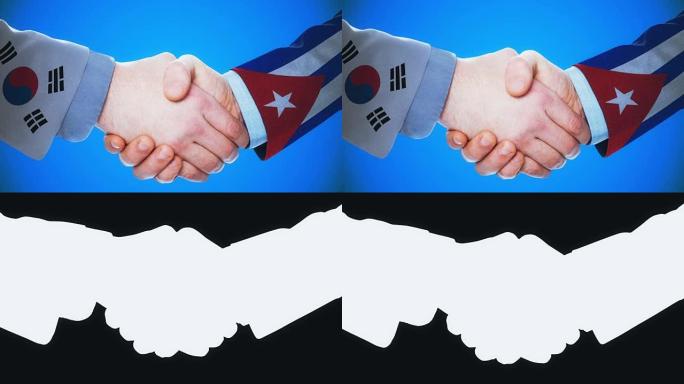 韩国-古巴/握手概念动画关于国家和政治/与哑光频道