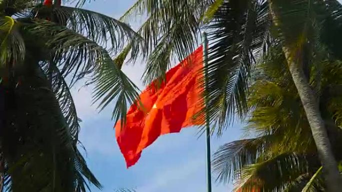 越南国旗挥舞着