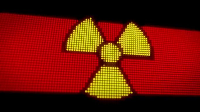 危险辐射红色警报发光二极管