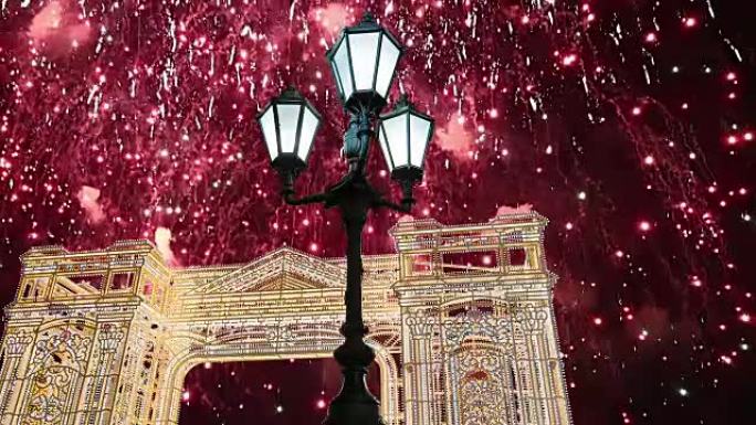 俄罗斯莫斯科的圣诞节照明烟花 (圣诞节之旅的灯光门/拱门装置)