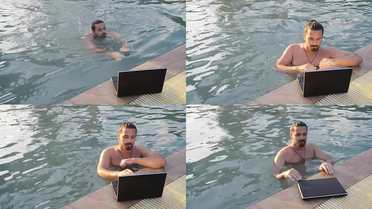 年轻人在酒店游泳池边用笔记本电脑聊天