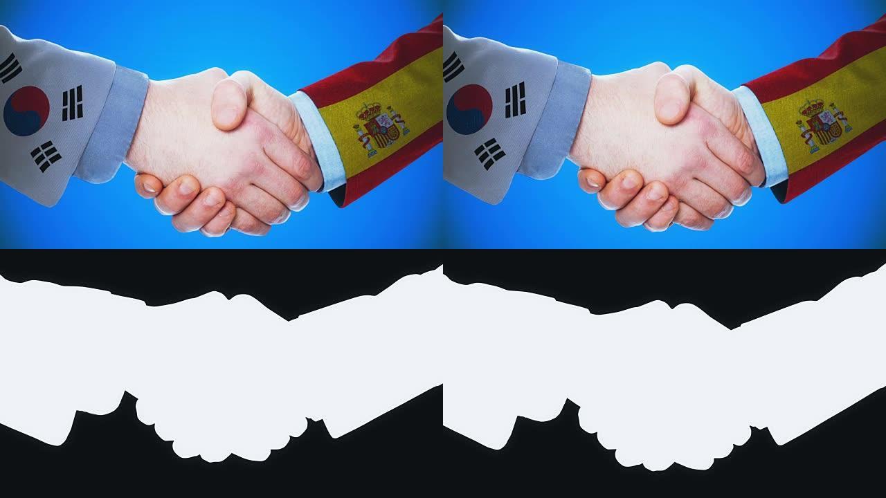 韩国-西班牙/握手概念动画关于国家和政治/与哑光频道