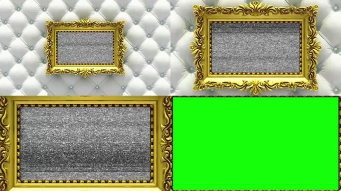 相机放大到豪华白色内饰背景上的金色相框。电视噪音和绿色色度键在屏幕上播放。3D动画。