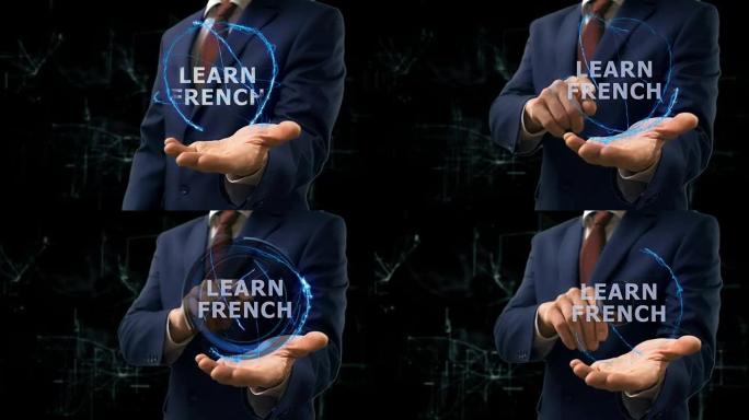 商人展示概念全息图在手学习法语