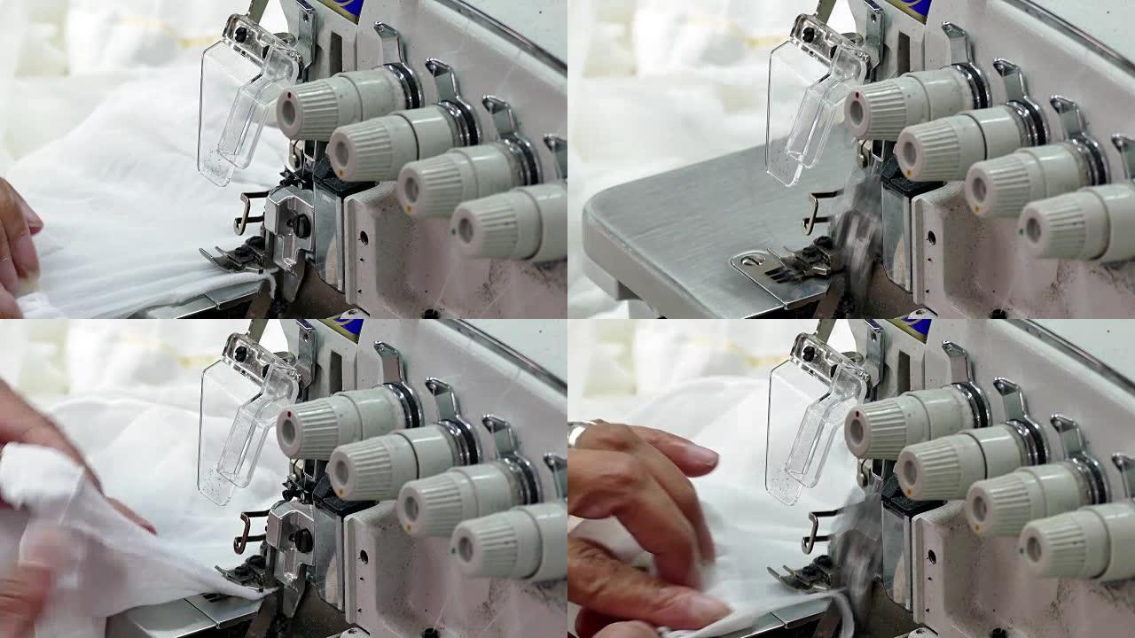 用缝纫机缝制精细织物