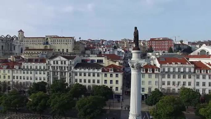 葡萄牙里斯本罗西奥广场鸟瞰图