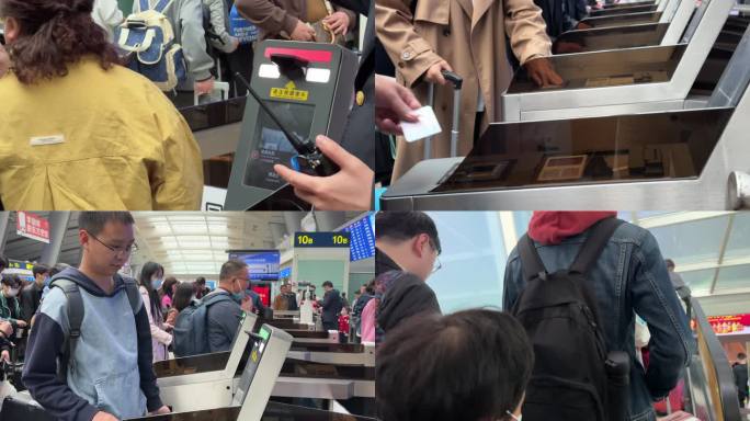(原创)高铁进站检票坐火车北京南站刷