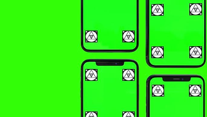 绿屏隔离智能手机