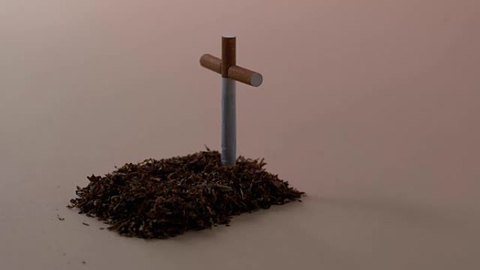 带有香烟十字架的烟草坟墓