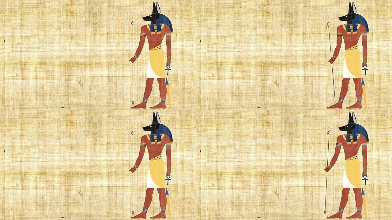 纸莎草纸背景下的埃及死神阿努比斯