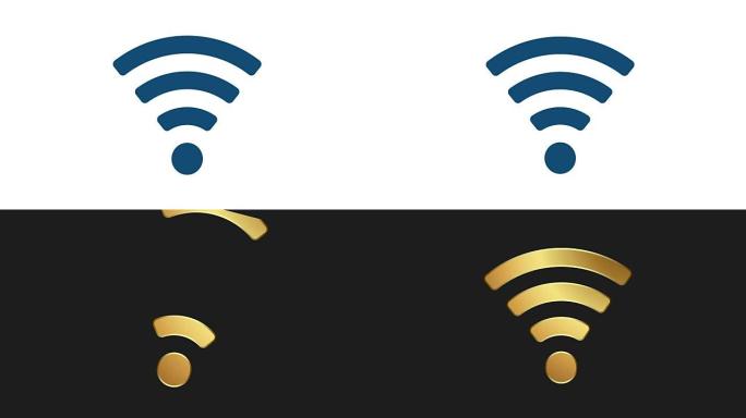 无线WiFi符号隔离视频动画