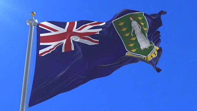 英属维尔京群岛国旗在蓝天下挥舞，循环