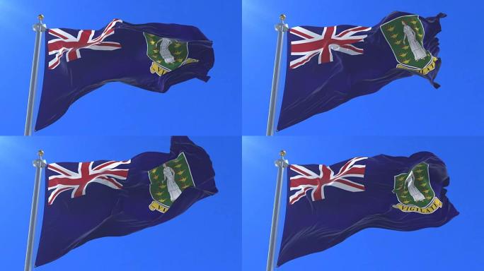 英属维尔京群岛国旗在蓝天下挥舞，循环
