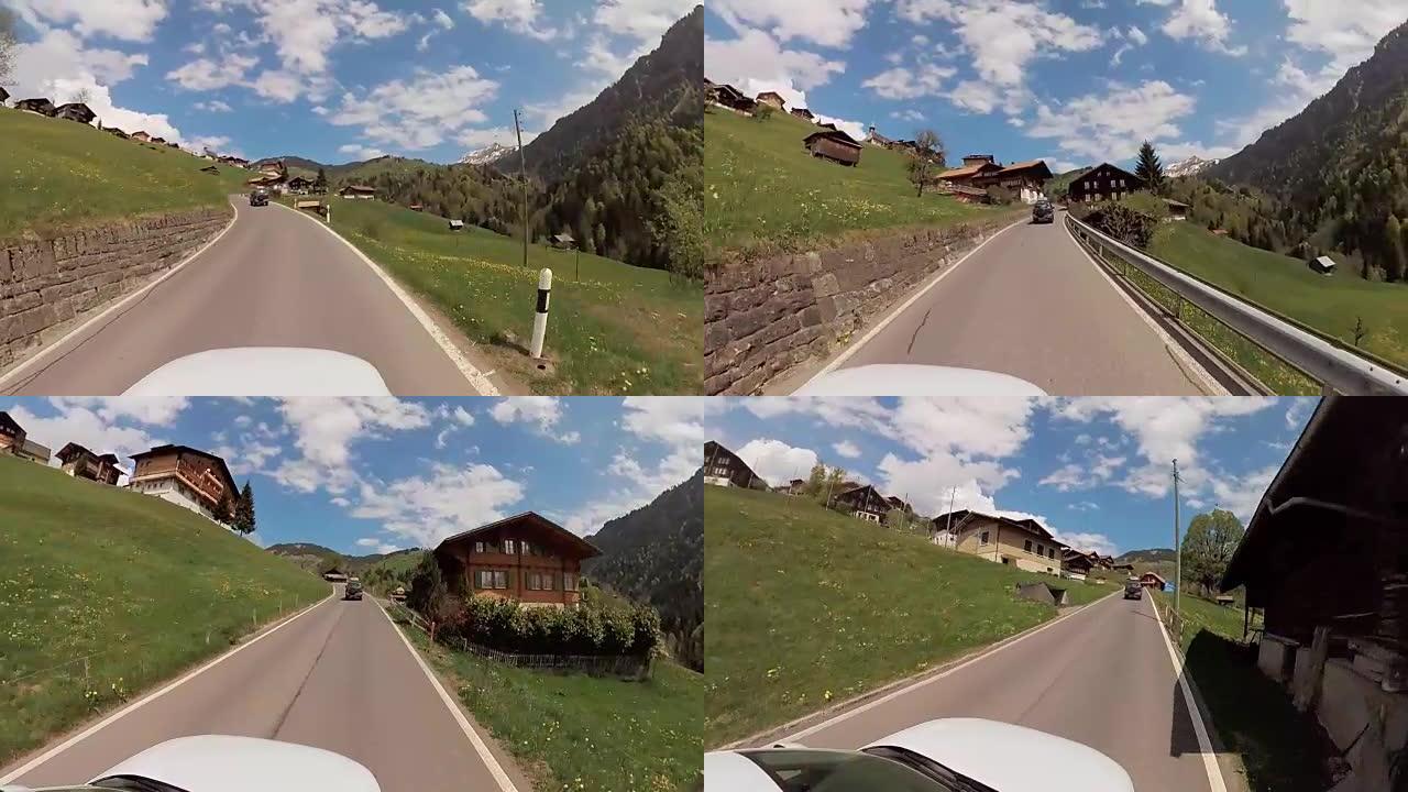 在瑞士山区驾驶汽车