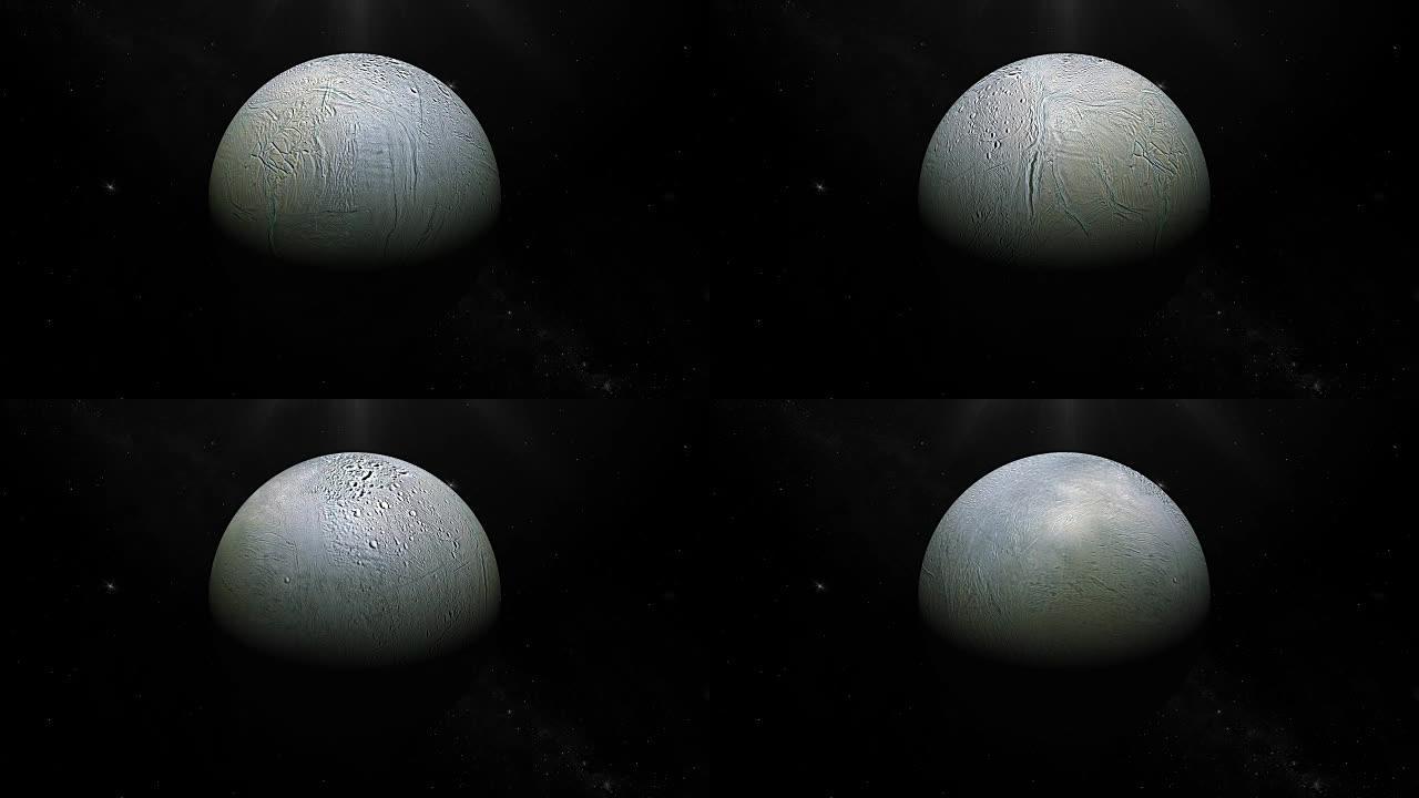 土卫二，土星的卫星，在外层空间的自己的轨道上旋转。循环