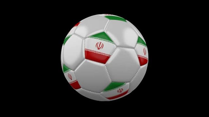 带有伊朗国旗颜色的足球在透明背景上旋转，3d渲染，带有阿尔法通道的prores 4444，循环
