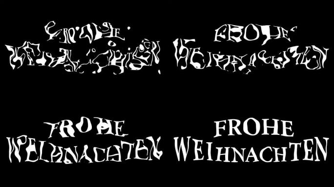 动画外观以圣诞快乐卡片模板的波纹形式出现，白色问候孤立在德语的黑色背景上。Frohe Weihnac