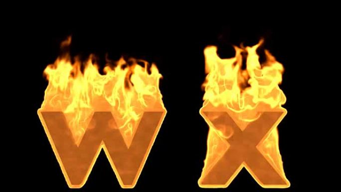W-X.火焰燃烧的火字母表