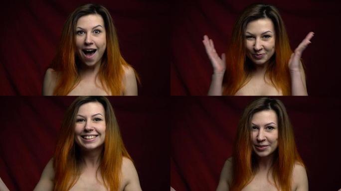 一个穿鼻子的女人高兴地感到惊讶，慢动作