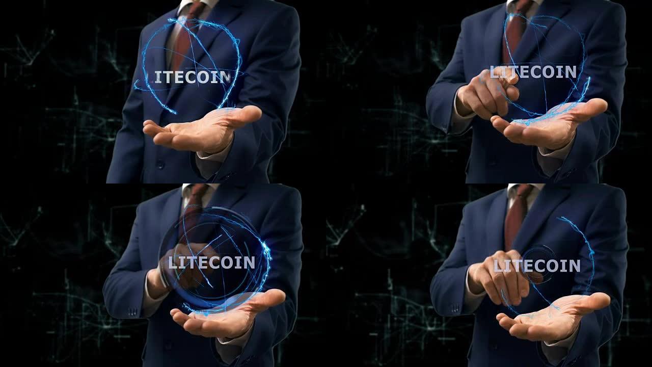 商人在他的手上展示了概念全息图Litcoin