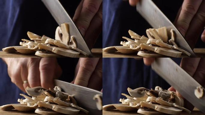 将新鲜香菇切成薄片。视频