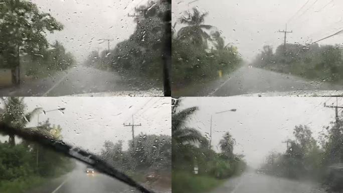 驶入大雨