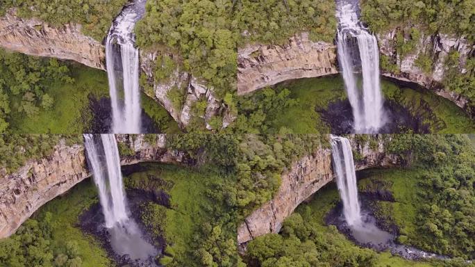 Caracol Falls in Canela，RS，巴西