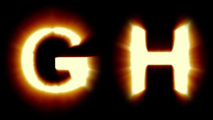 轻字母G和H-暖橙色光-闪烁闪烁动画循环-隔离