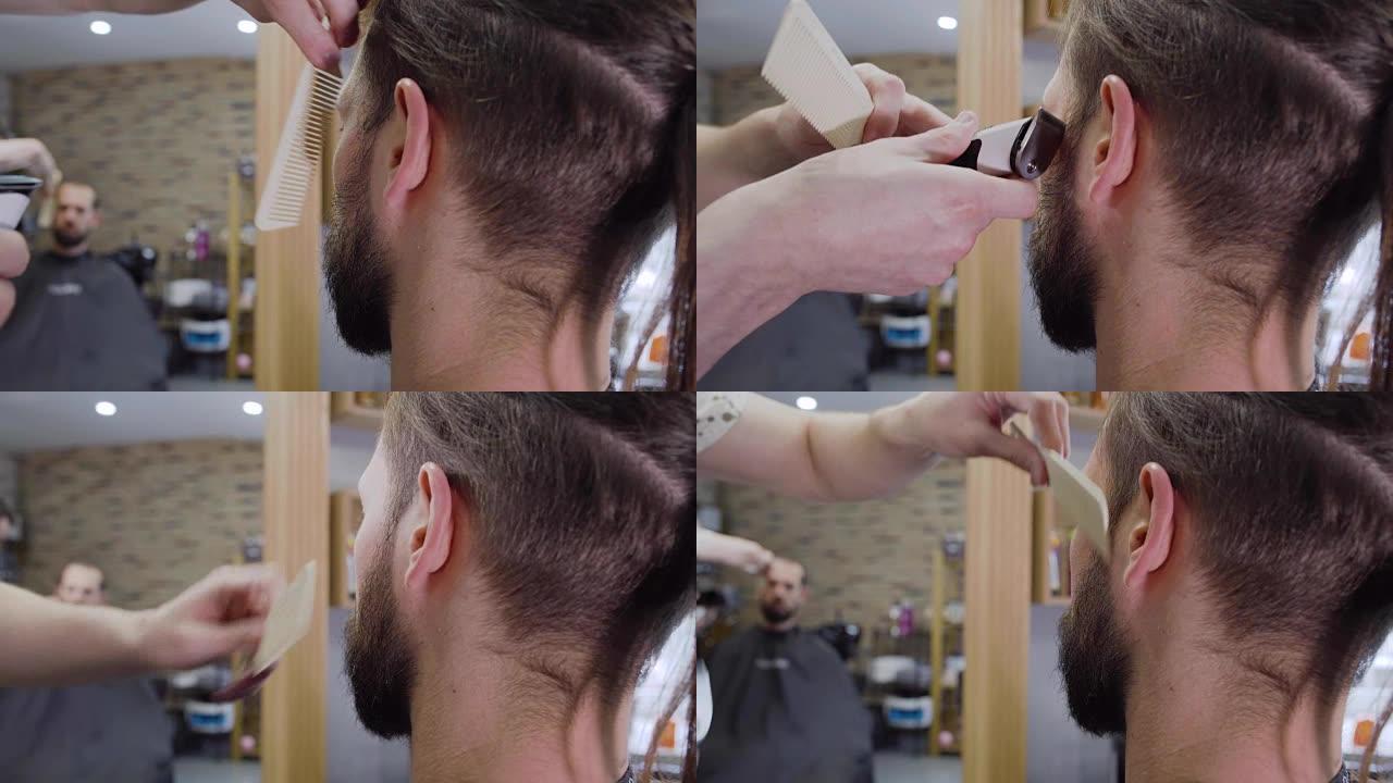 理发店的一个剪子剪了一个年轻人的头发和胡须
