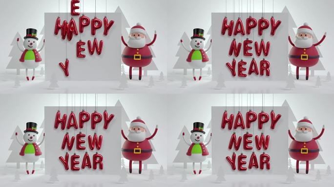 3d卡通动画，新年快乐，贺卡，白纸冬季森林景观，雪人，圣诞老人，节日背景