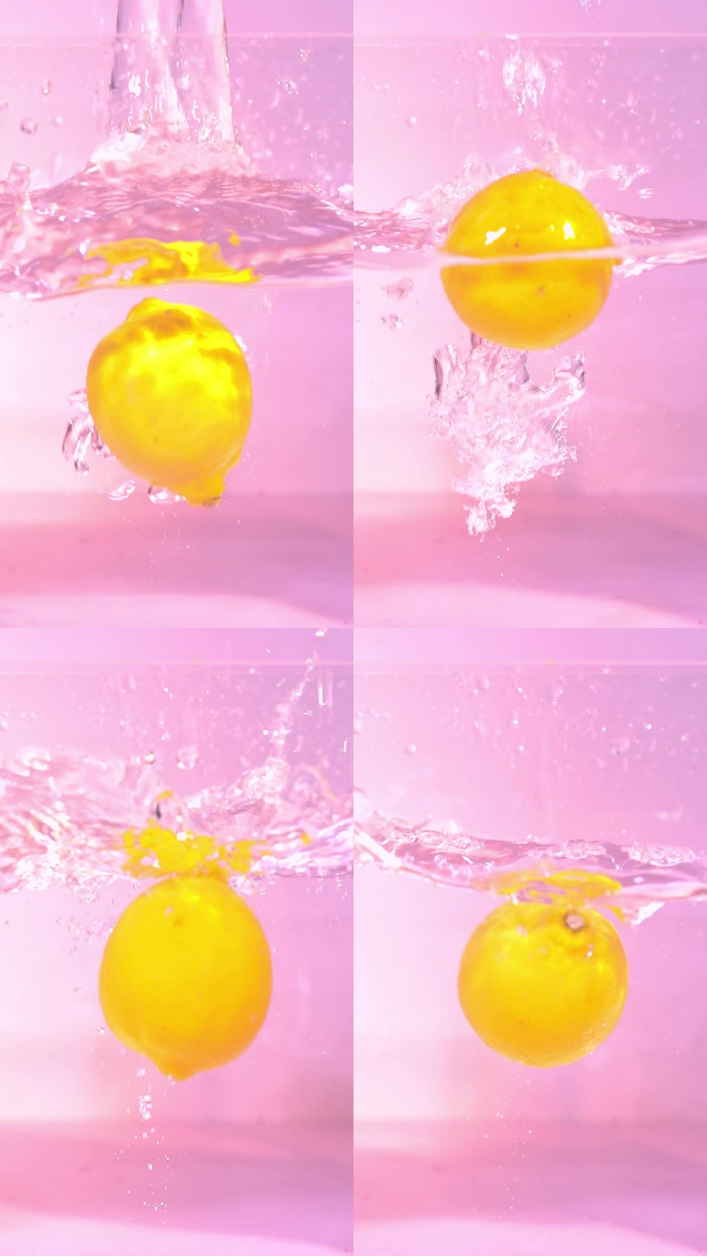 水果柠檬落水高清广告抖音竖屏