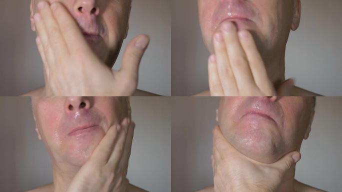 一个男人在剃须后用特殊的凝胶涂抹脸。特写。
