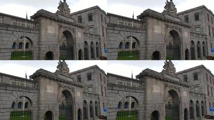 都柏林市的四座法院建筑