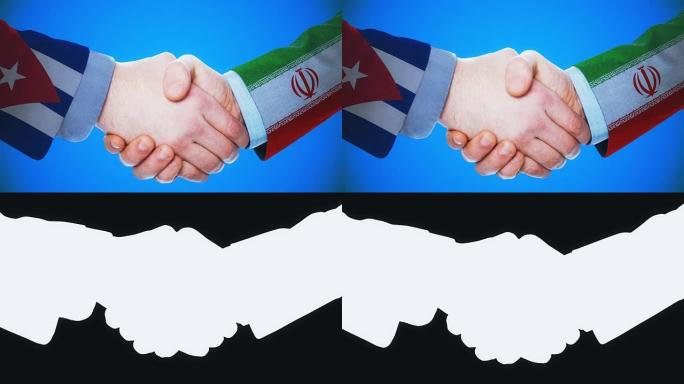 古巴-伊朗/握手概念动画国家和政治/与matte频道