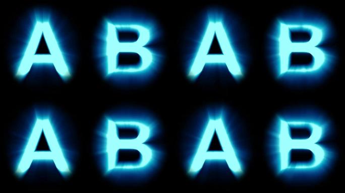 灯光字母A和B-冷蓝光-闪烁闪烁动画循环-隔离