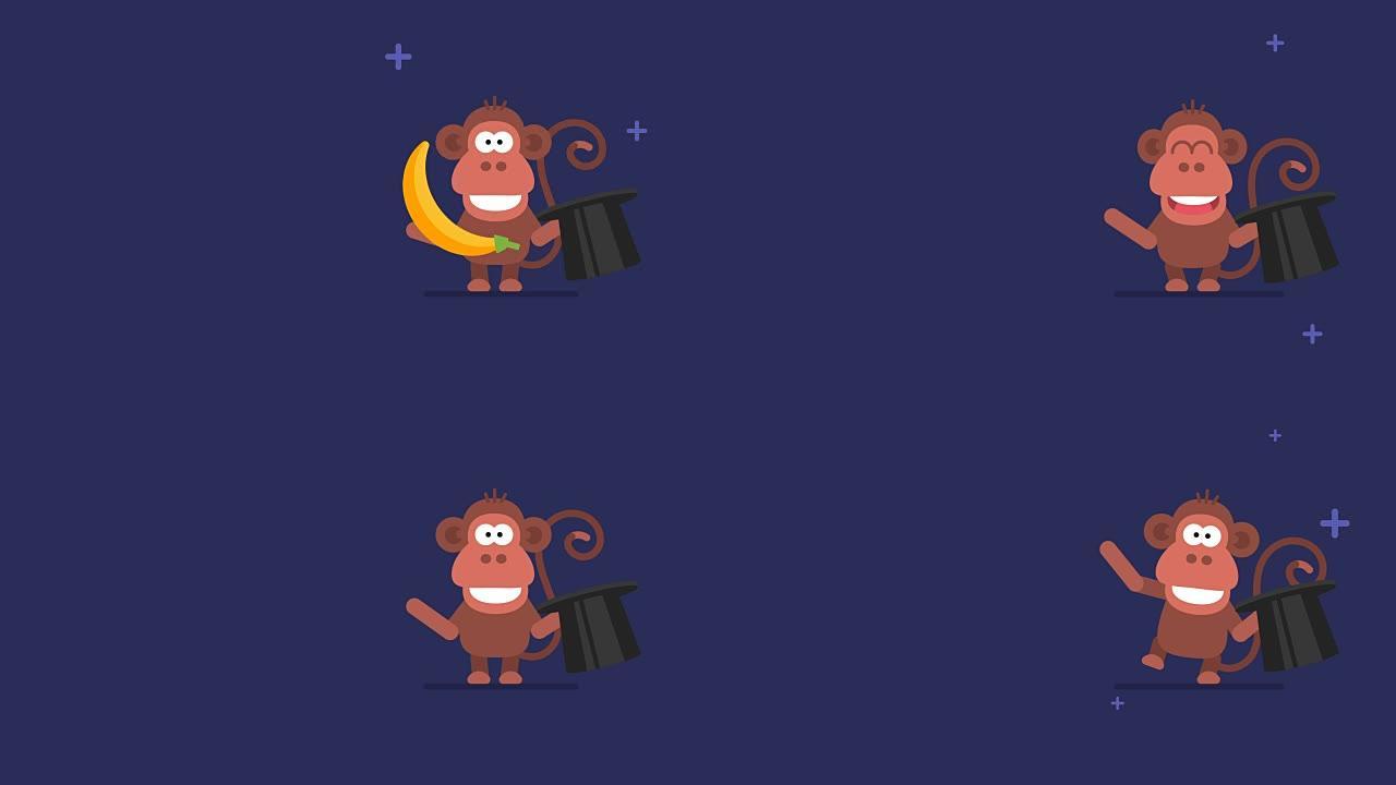 猴子和闪烁的星星有趣的动物角色中国星座
