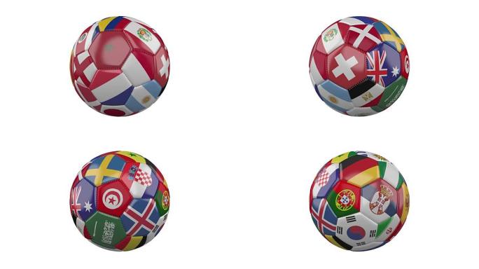 旋转足球，白色背景上有世界各国的旗帜，循环