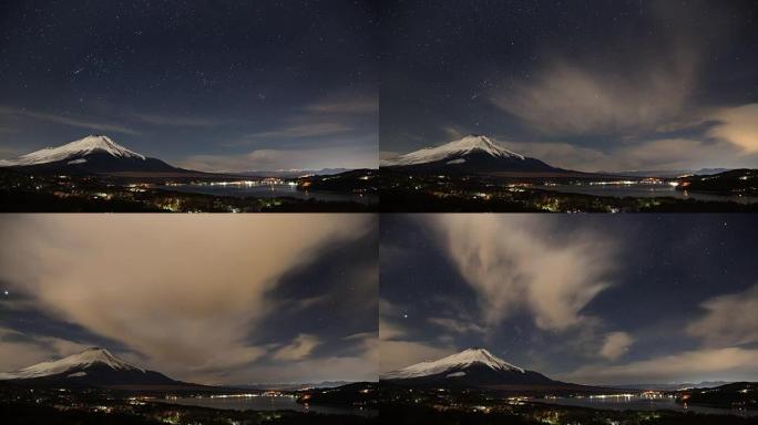 延时-富士山和山那可子的夜景