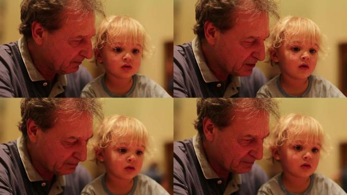 祖父通过谈话教学和指导孙子