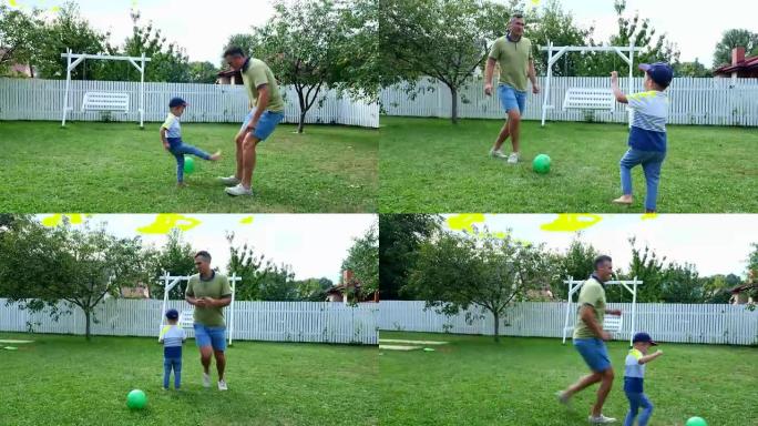 夏天，爸爸带着一个四岁的儿子在绿色草坪上的院子里打球，踢足球