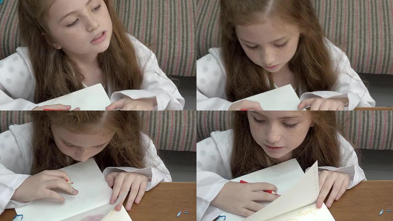 女孩正在计算书中的数字